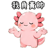 873354437