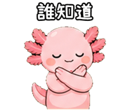 873354440