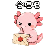873354442