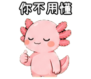 873354444