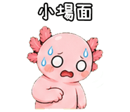 873354447