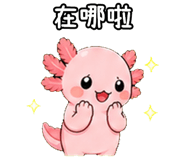 873354625
