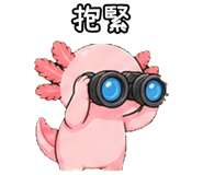 873354626
