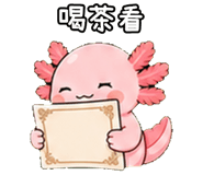 873354627