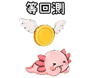 873354630
