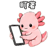 873354634