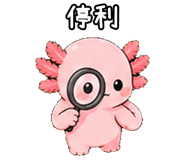 873354635