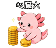 873354636