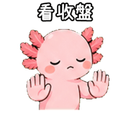 873354639