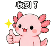 873354698