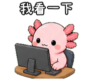 873354704