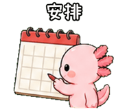 873354705