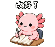 873354708