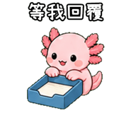 873354709