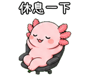 873354710