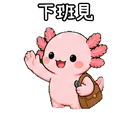873354719