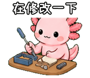 873354721