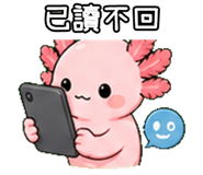 873354722