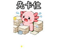 873354726