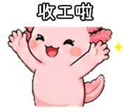 873354728