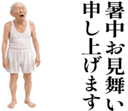 873357377
