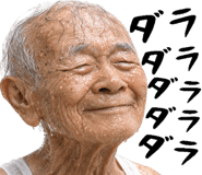 873357395