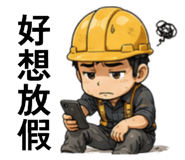 873357693