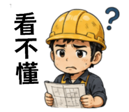 873357699