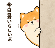 873357921