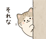 873357923