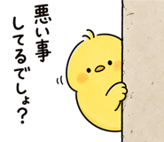 873357925