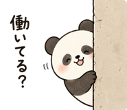 873357926
