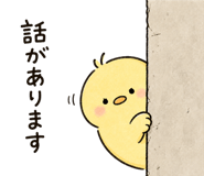 873357930