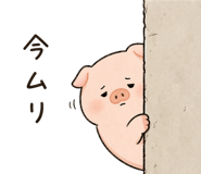 873357931