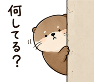 873357932