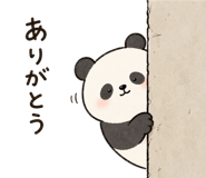 873357933