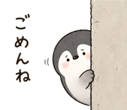 873357934