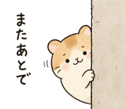 873357942