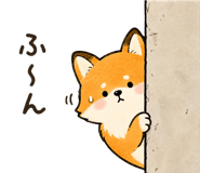 873357944