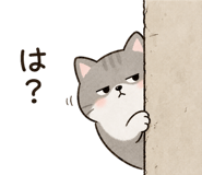 873357945