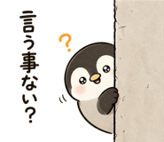 873357951