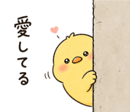 873357952