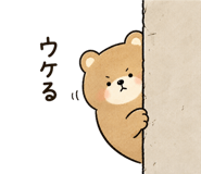 873358097