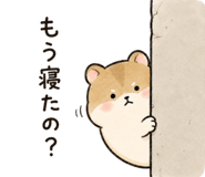 873358098