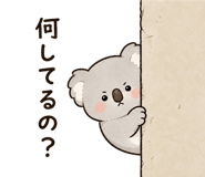 873358099