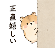 873358100
