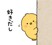873358101