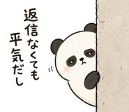 873358103