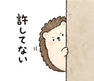 873358106