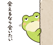 873358107